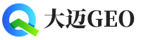 陇县大迈GEO
